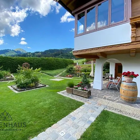 Gartenwohnung An Der Familienabfahrt *